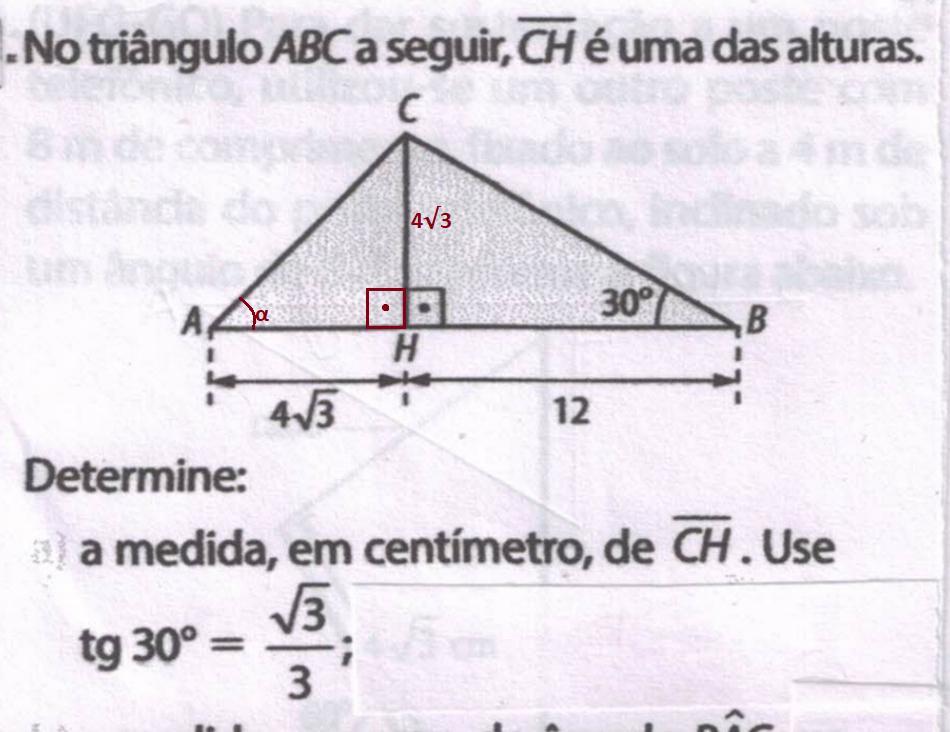 Toda Matéria