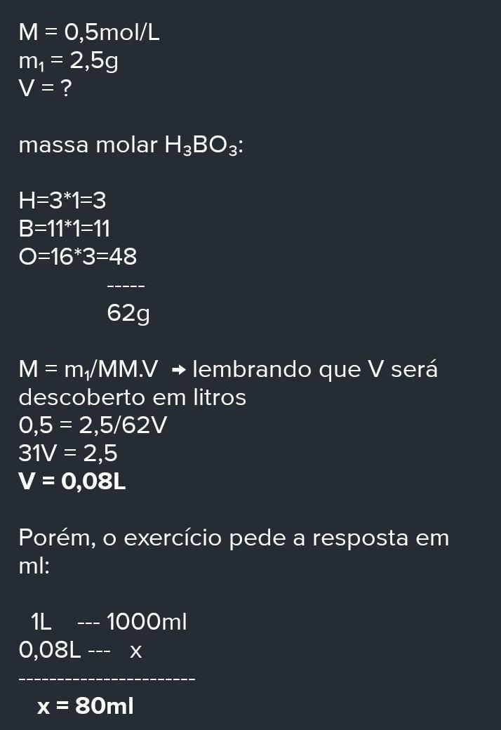 Toda Matéria