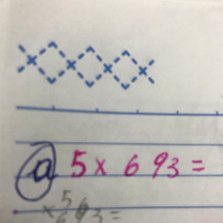 5 × 693??? Alguém responde uma tabuadinha???
