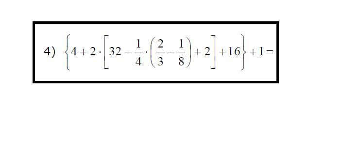 Resolva essa expressão numérica: