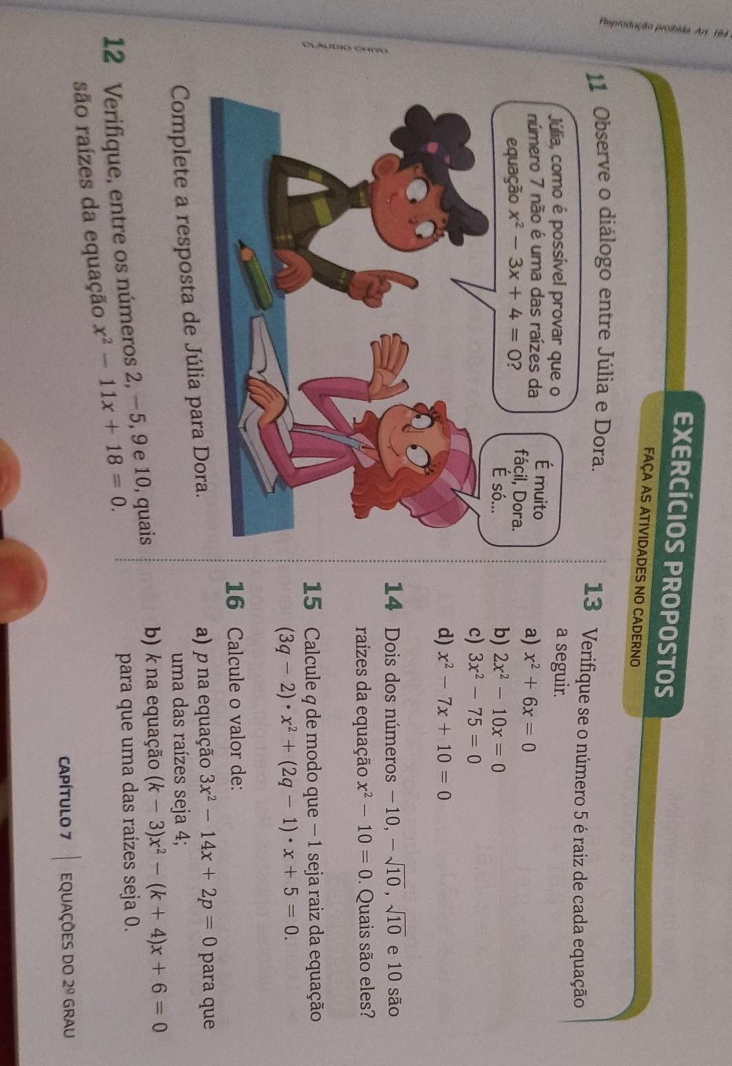 e pra fazer o 11 12 13 ok equação do segundo grau 
