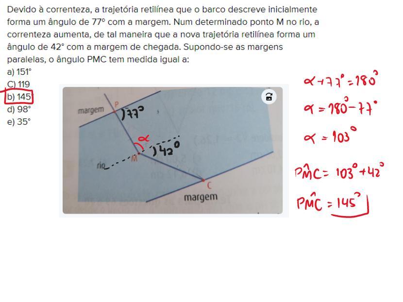 Toda Matéria