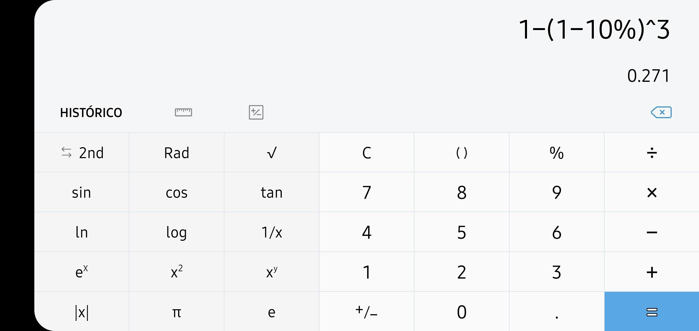 Toda Matéria