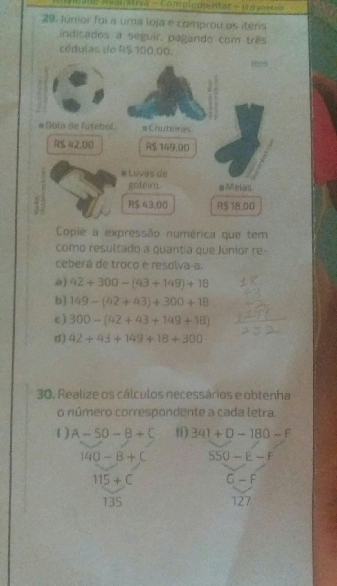 GENTE ME AJUDA PELO AMOR DE DEUS (a qualidade tá uma b0sta mais da pra ver)