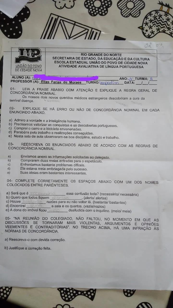 PERGUNTAS NAS DUAS IMAGENS AJUDEM AI É ATÉ PRA AMANHÃ