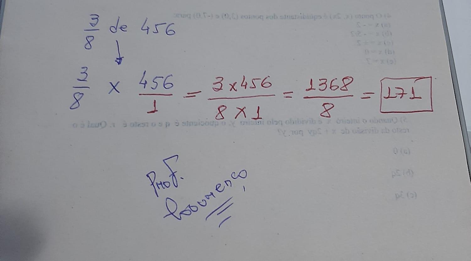 Toda Matéria