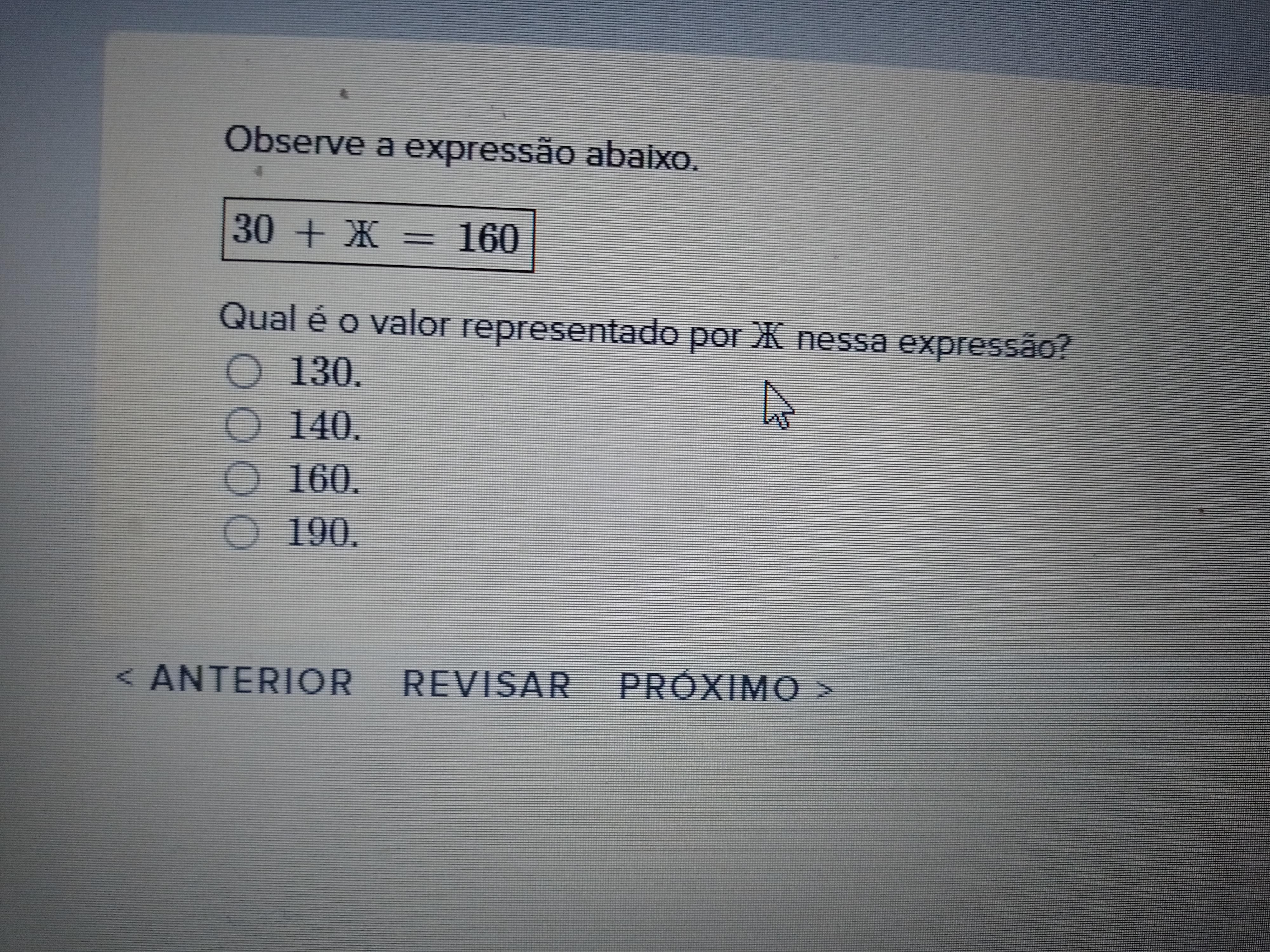 Cara me aj7demmmmmmmmmmmmm
